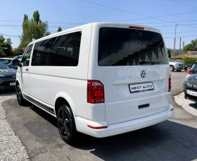 VW T6 2.0D 150HP 7+ 1 1 | Mobile.bg    7