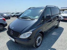 Mercedes-Benz Vito (KATO НОВА)