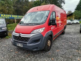     Citroen Jumper 2.0HDI-EURO6B-2017-MAXI-6 SPEED--