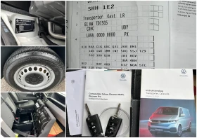 VW T6 T6.1 2.0TDI  /  / | Mobile.bg    17