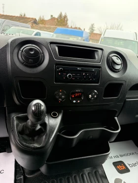 Renault Master 2.3DCI ЛИЗИНГ MAXI БАЗА, снимка 10