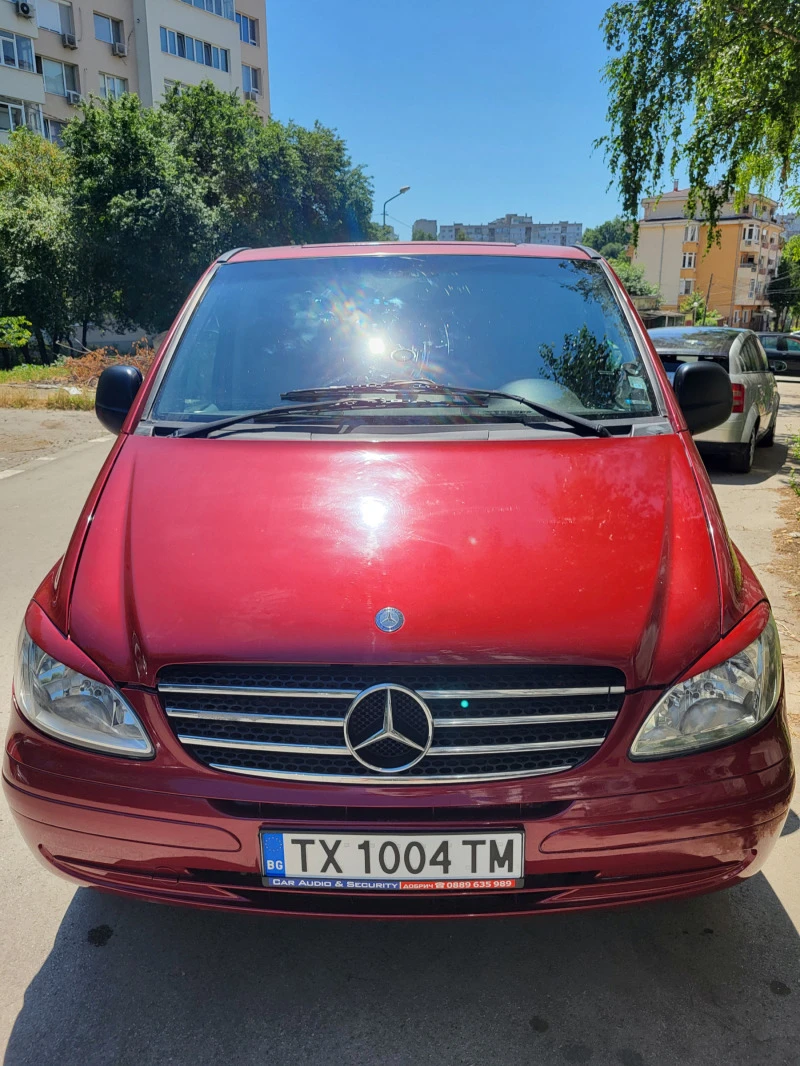 Mercedes-Benz Vito 2.2 CDI 150коня дълга база, снимка 2 - Бусове и автобуси - 46290812