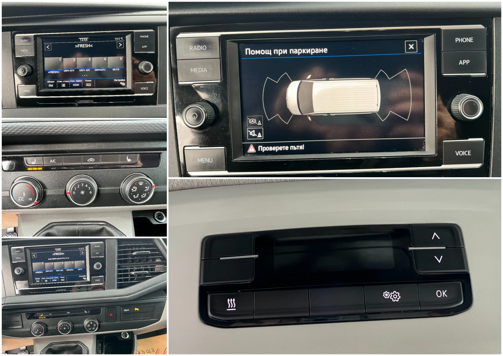 VW T6 T6.1 2.0TDI  /  / | Mobile.bg   15