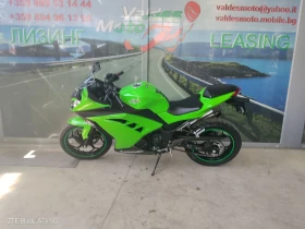 Kawasaki Z 300 ABS A2 , снимка 2