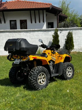 Can-Am Outlander, снимка 6