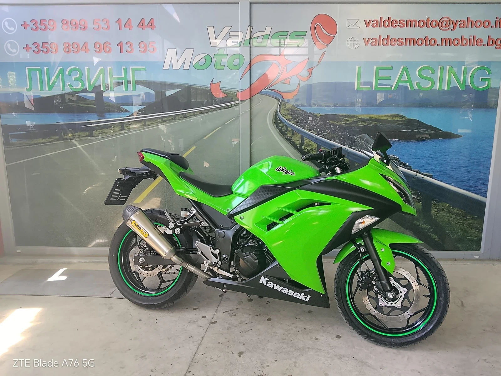 Kawasaki Z 300 ABS A2 , снимка 4 - Мотоциклети и мототехника - 54865518