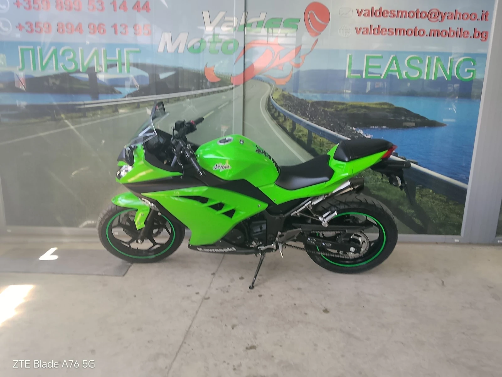 Kawasaki Z 300 ABS A2 , снимка 2 - Мотоциклети и мототехника - 54865518