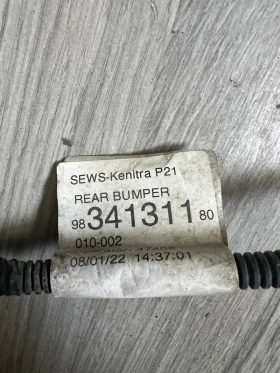 9834131180    PEUGEOT 208 2022 9834131180 | Mobile.bg    2