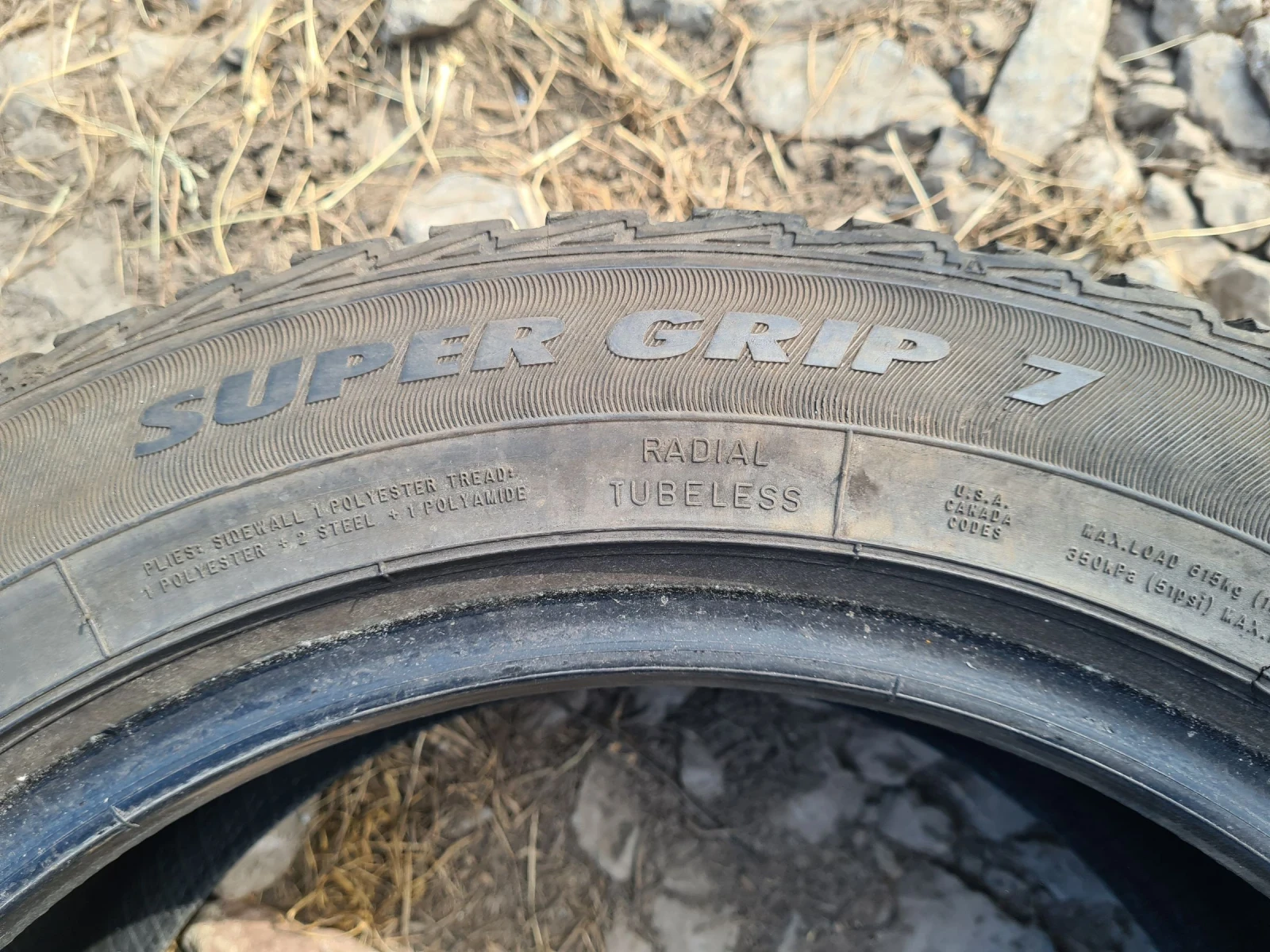  205/55R16 | Mobile.bg   5