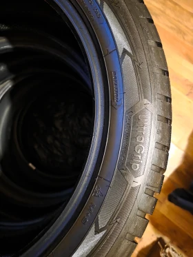  235/50R20 | Mobile.bg    5