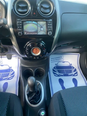 Nissan Note 1.2 EcoDrive, снимка 12