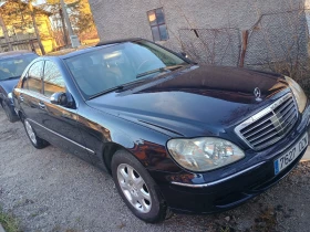Mercedes-Benz S 350 245c.c, снимка 9