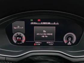 Audi A5 2.0 TDI Quattro, снимка 8