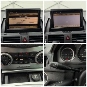 Mercedes-Benz C 220 2.2 CDI Avantgarde/5G-tronic/Navi/Собствен лизинг, снимка 14