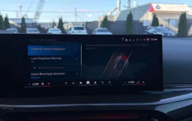 BMW M2 * CARFAX * lowered * , снимка 13