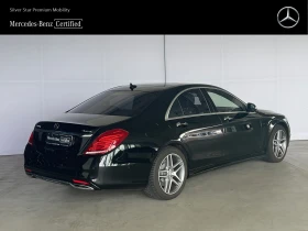 Mercedes-Benz S 350 d 4MATIC - 73900 лв. - 83344960 | Car24.bg