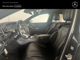 Mercedes-Benz S 350 d 4MATIC - 73900 лв. - 83344960 | Car24.bg