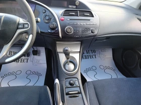 Honda Civic 1.4i-16v 83кс.БЕНЗИН - 6990 лв. - 79767165 12