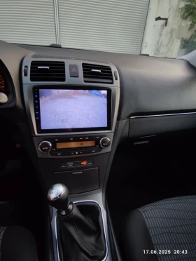 Toyota Avensis - 12499 лв. - 39566470 11