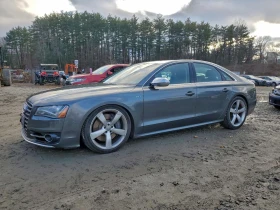 Audi S8 QUATTRO - 26000 лв. / 13293.59 € - 86514474 2
