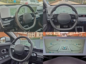 Hyundai Ioniq 5 * UNIQ* �����������* SOH 100%*  | Mobile.bg � ����� ������ 12