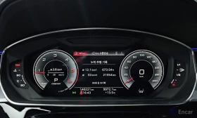 Audi A8, снимка 8