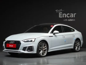 Audi A5 2.0 TDI Quattro