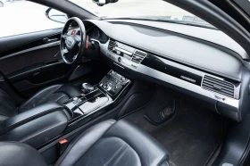 Audi A8 - 17000 € / 33249.11 лв. - 24336500 6