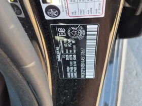 Mercedes-Benz E 63 AMG / ���������� ��� ������������ ������ | Mobile.bg � ����� ������ 15