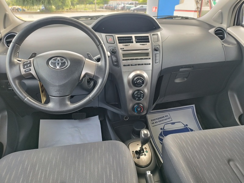 Toyota Yaris 1.3  VVT-I, снимка 9 - Автомобили и джипове - 46156701