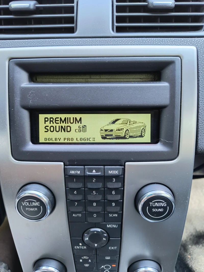 Volvo C70 2.5 T5, снимка 4 - Автомобили и джипове - 52743891