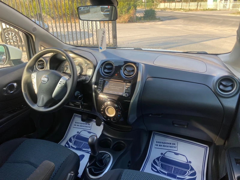 Nissan Note 1.2 EcoDrive, снимка 11 - Автомобили и джипове - 52743378