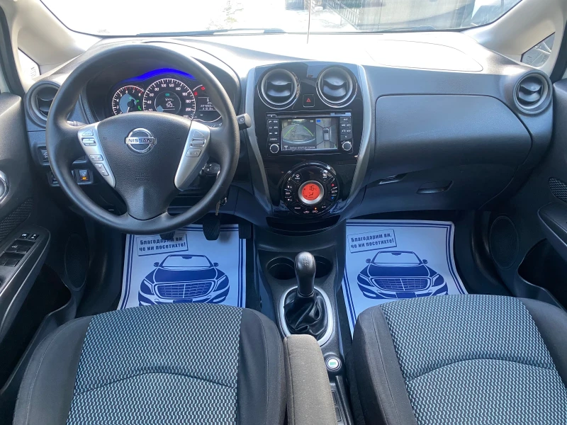 Nissan Note 1.2 EcoDrive, снимка 9 - Автомобили и джипове - 52743378