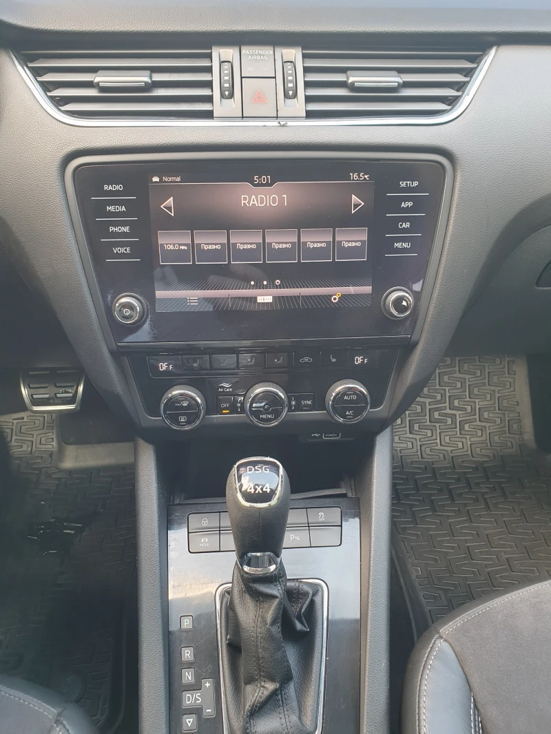 Skoda Octavia SCAUT, снимка 11 - Автомобили и джипове - 52934809