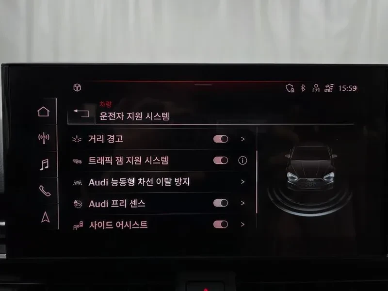 Audi A5 2.0 TDI Quattro, снимка 15 - Автомобили и джипове - 54145866