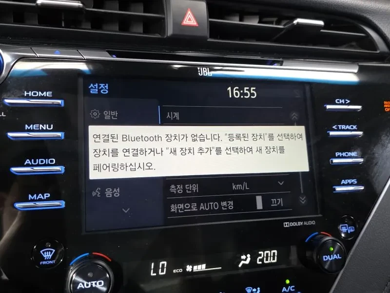 Toyota Camry (Xv70) 2.5 Xle Hybrid | Mobile.bg � ����������� 17