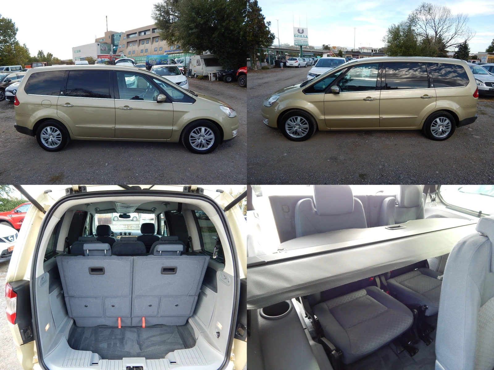 Ford Galaxy 2.0TDI* 7места*  - изображение 7