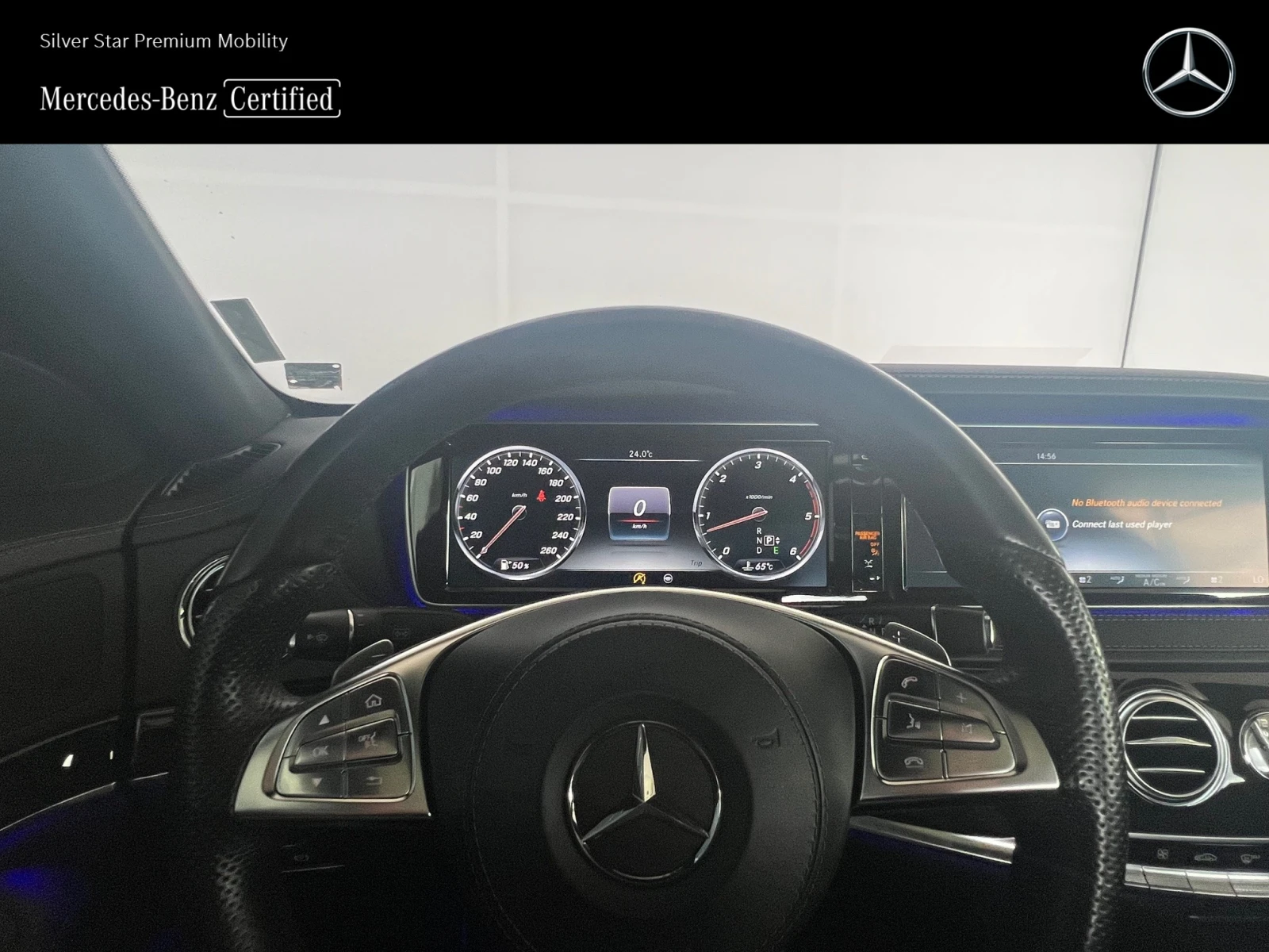 Mercedes-Benz S 350 d 4MATIC - изображение 9