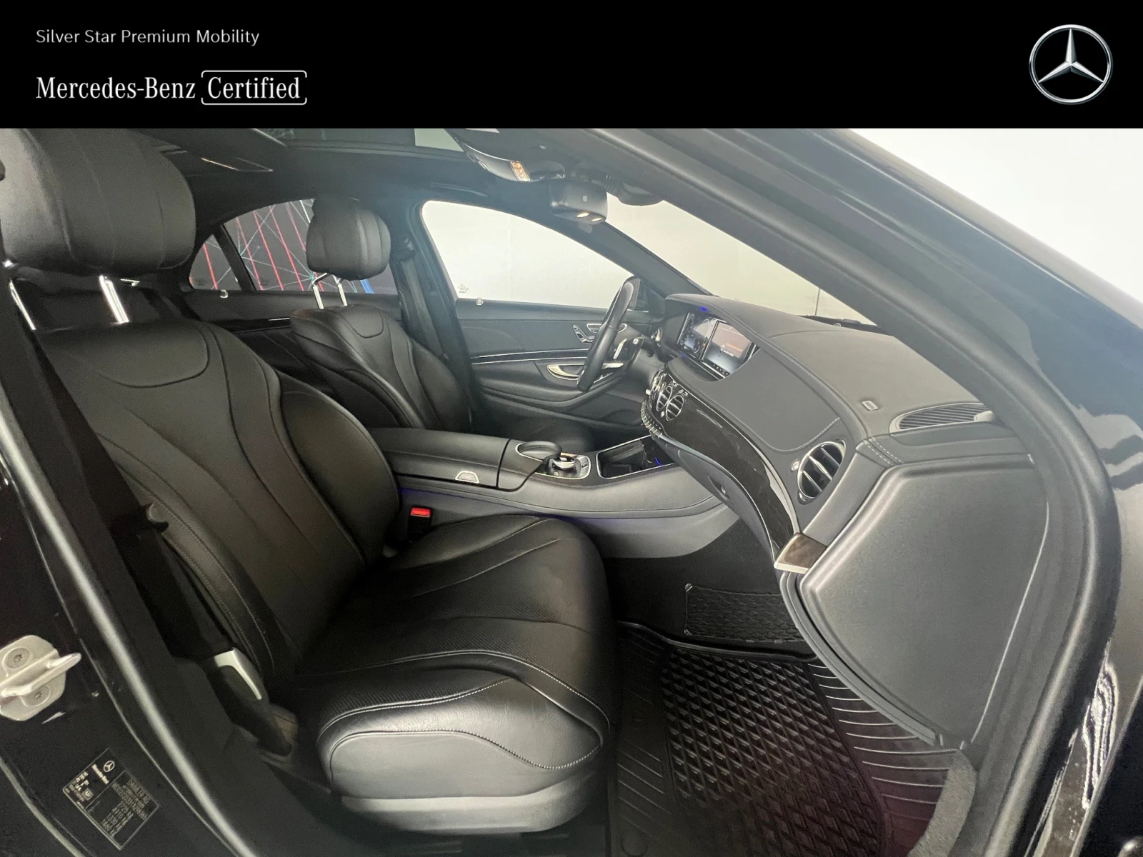 Mercedes-Benz S 350 d 4MATIC - изображение 8