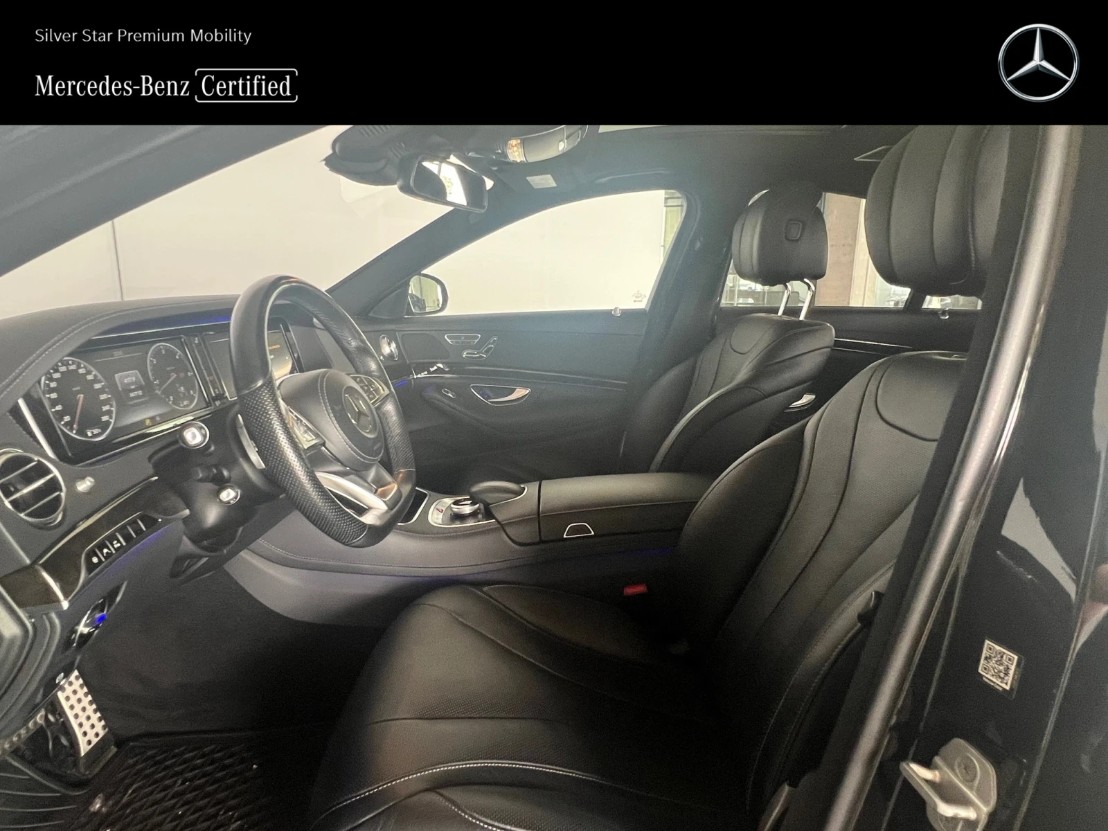 Mercedes-Benz S 350 d 4MATIC - изображение 6