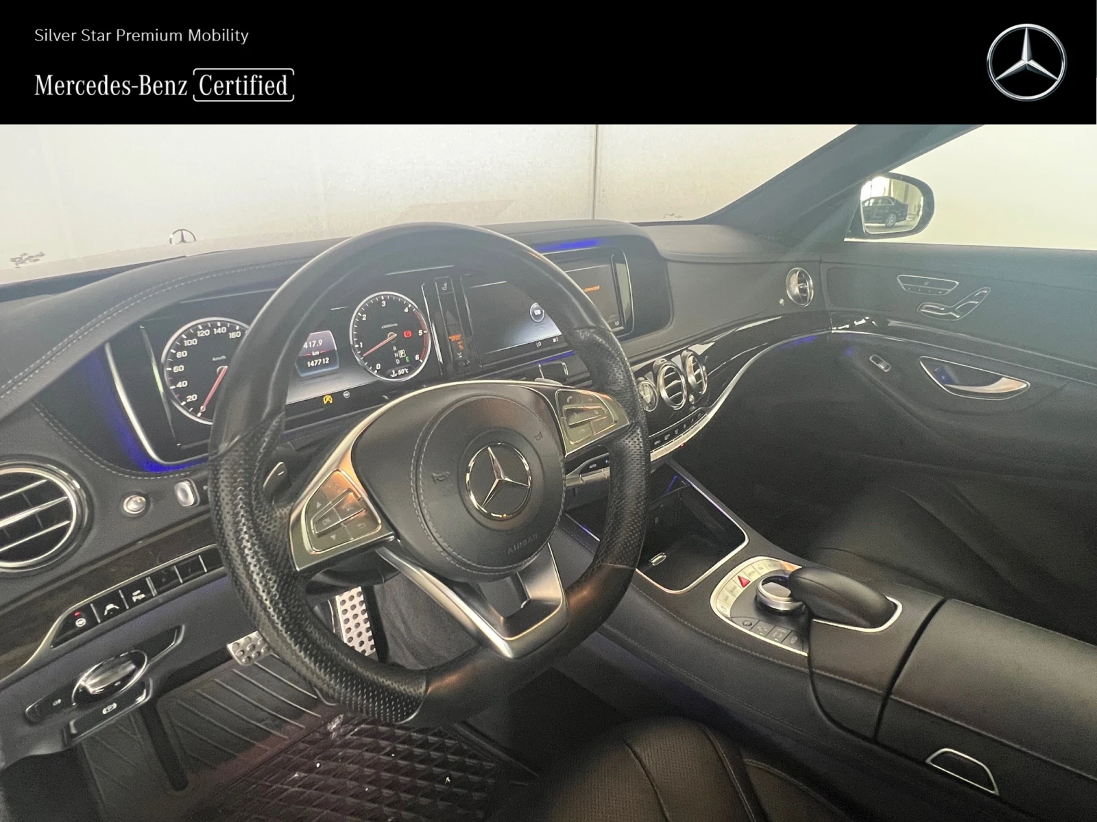 Mercedes-Benz S 350 d 4MATIC - изображение 7