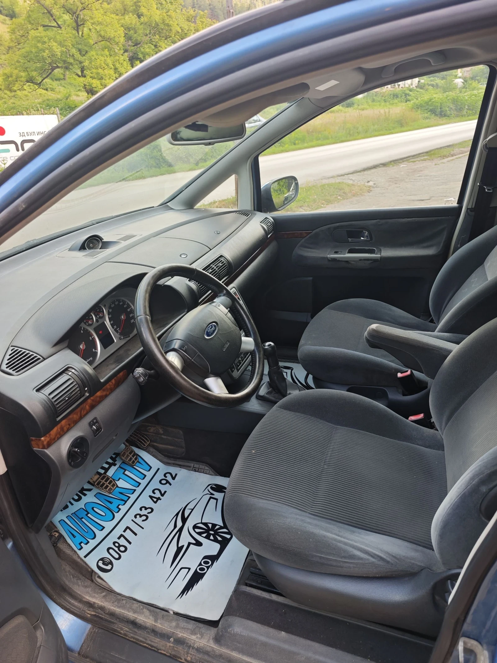 Ford Galaxy 1.9TDI ��� ���� | Mobile.bg � ����������� 8