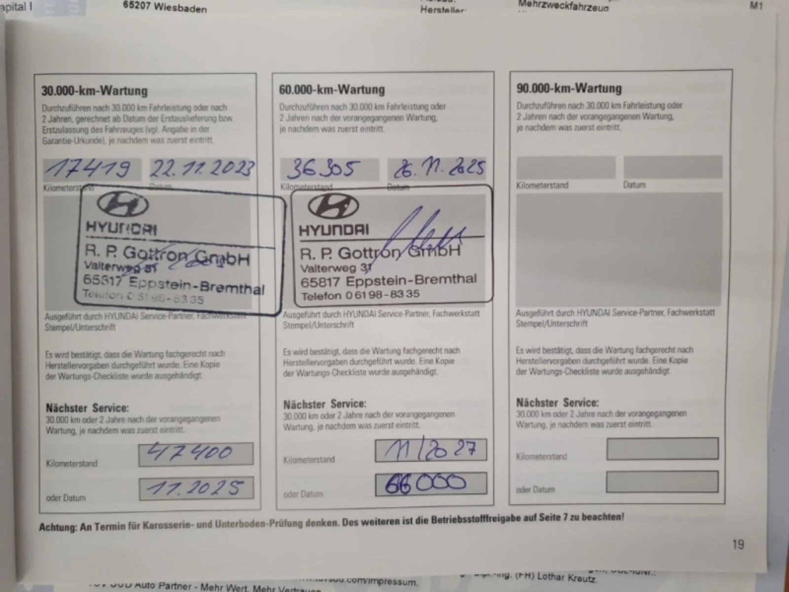 Hyundai Ioniq 5 �����������* SOH 100%* Long Range* AWD* 72.6kwh*  | Mobile.bg � ����������� 7