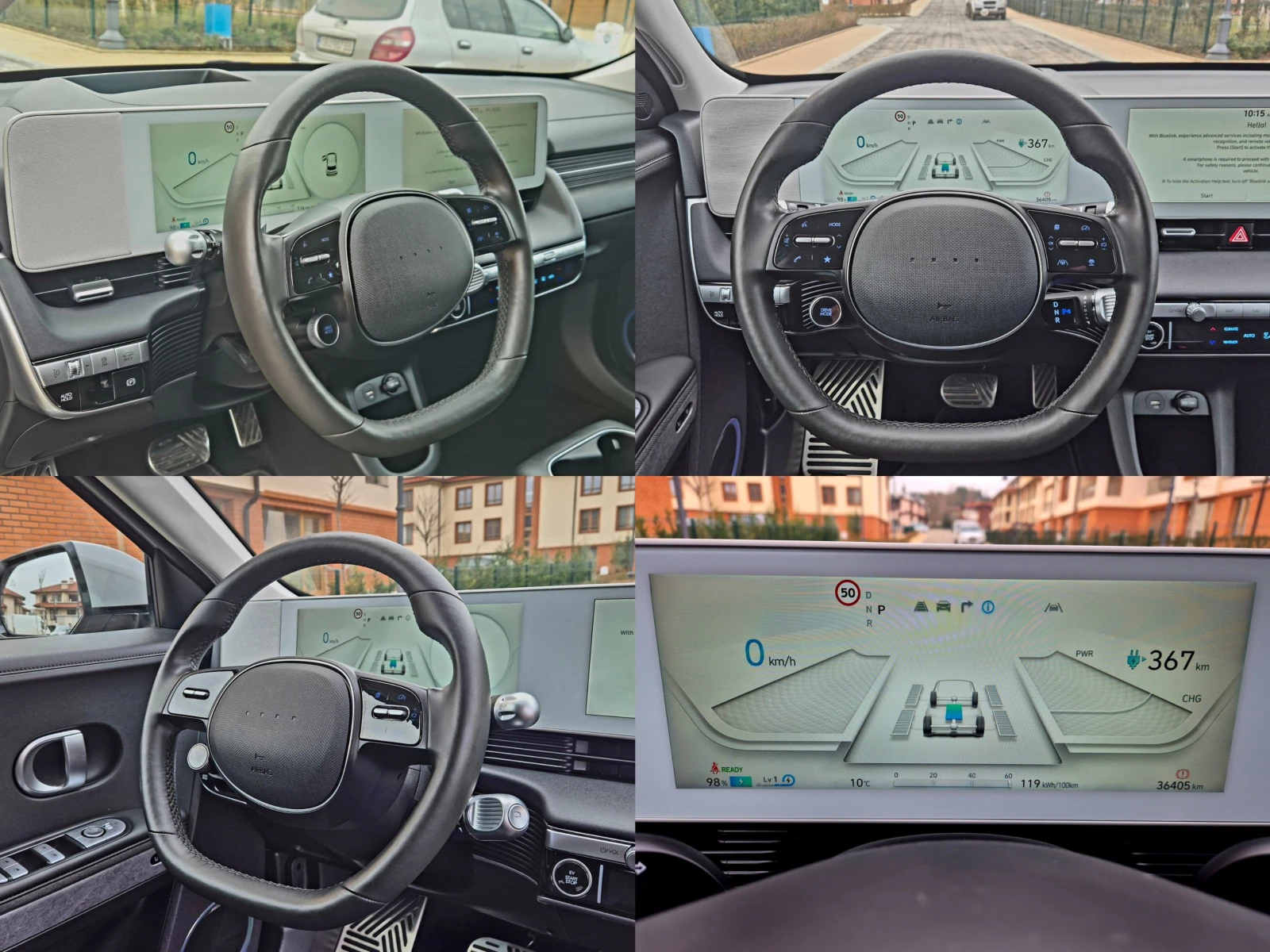 Hyundai Ioniq 5 * UNIQ* �����������* SOH 100%*  | Mobile.bg � ����������� 12