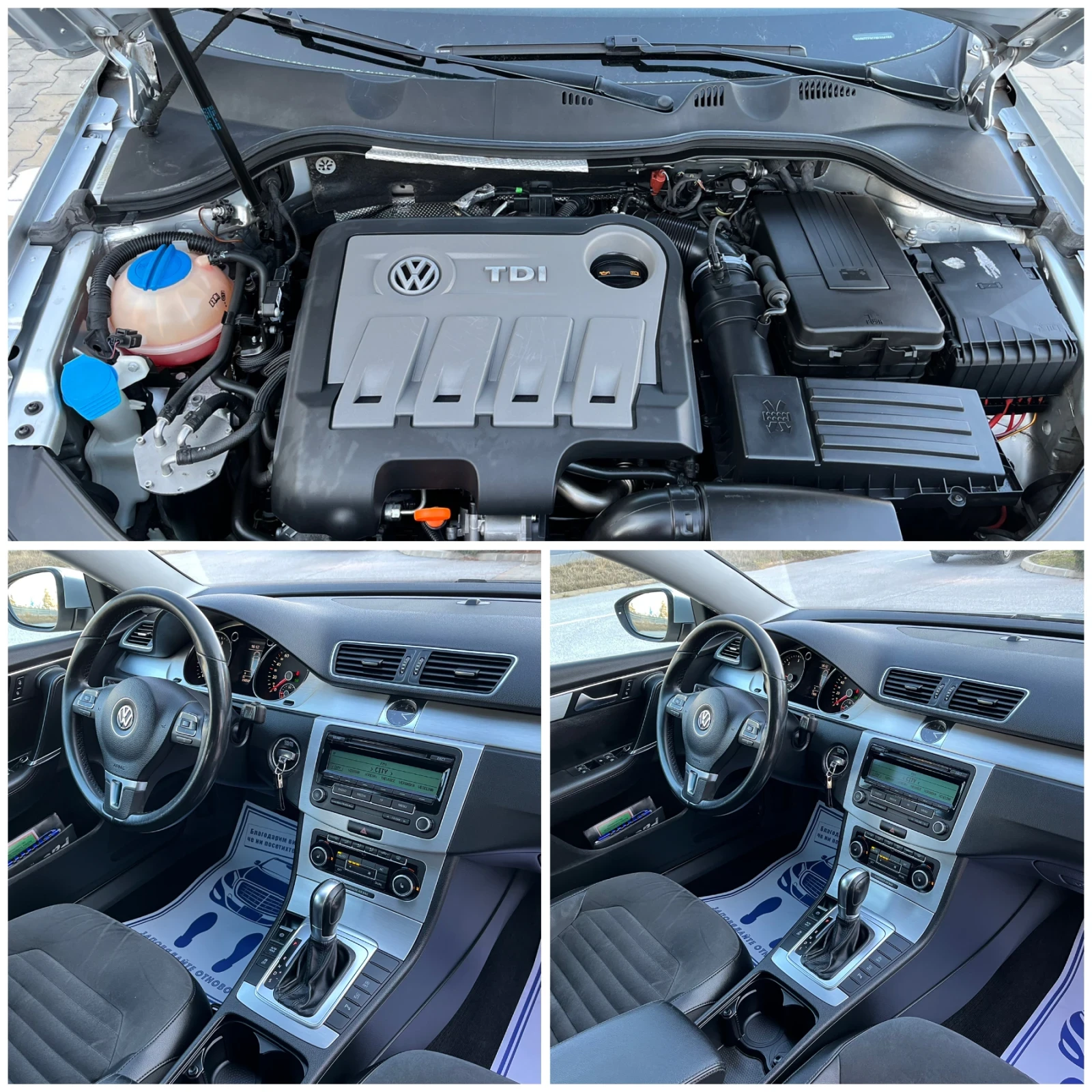 VW Passat 2.0TDI 140�.�. DSG6 Highline ����+ ��������� Top!! | Mobile.bg � ����������� 17