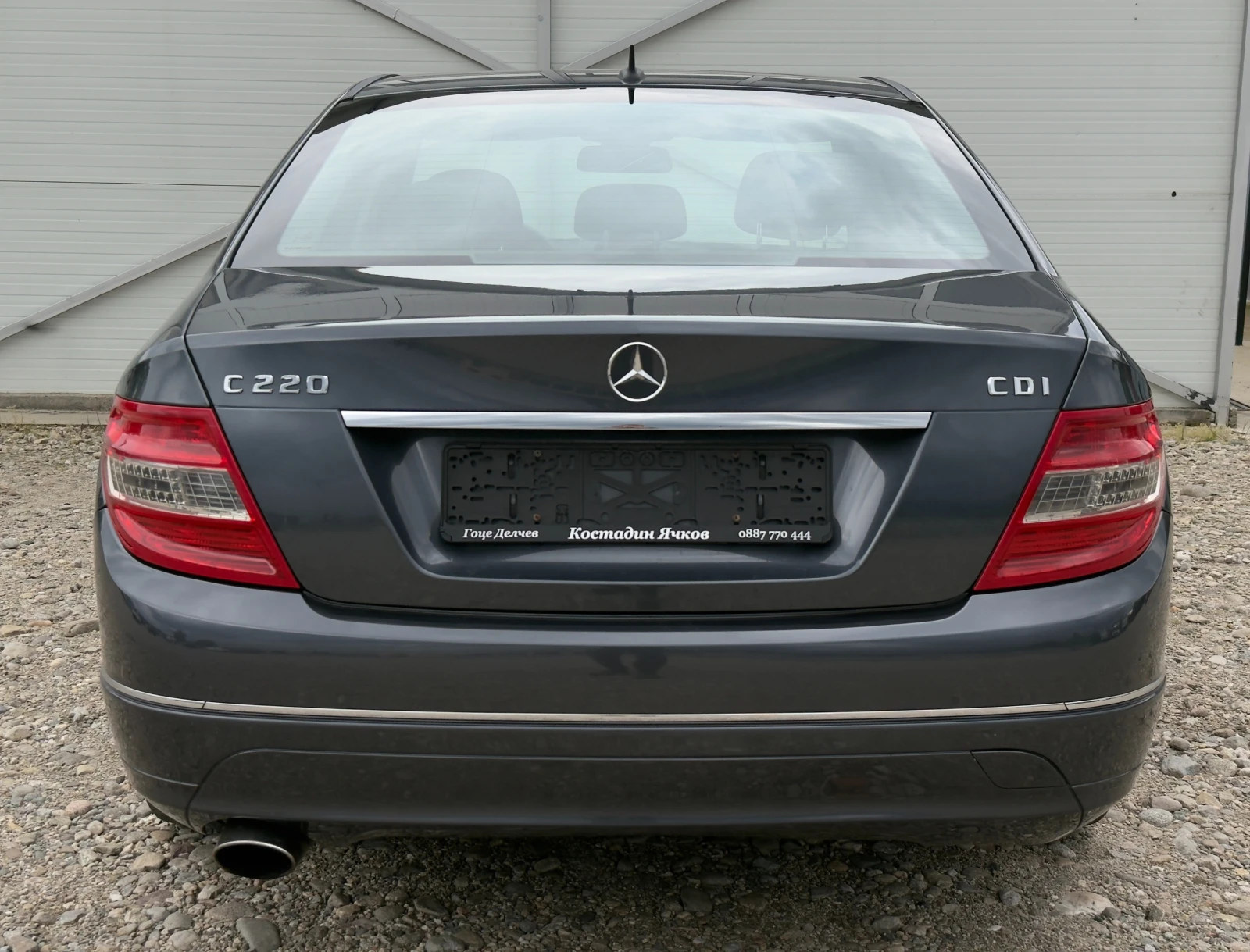 Mercedes-Benz C 220 2.2 CDI Avantgarde/5G-tronic/Navi/Собствен лизинг, снимка 5 - Автомобили и джипове - 54609680
