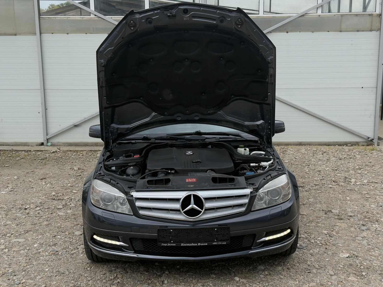 Mercedes-Benz C 220 2.2 CDI Avantgarde/5G-tronic/Navi/Собствен лизинг, снимка 16 - Автомобили и джипове - 54609680