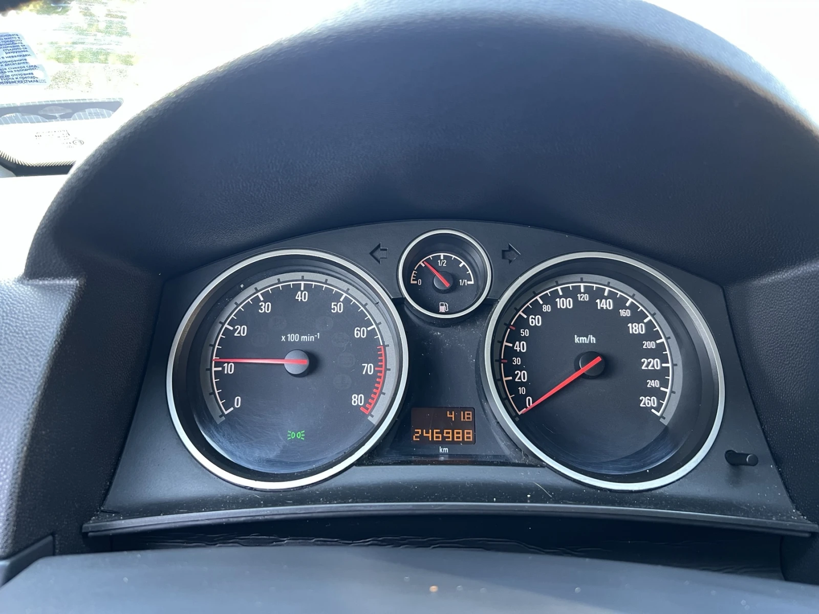 Opel Astra 1.6 ГАЗ КОМБИ , снимка 6 - Автомобили и джипове - 54628668