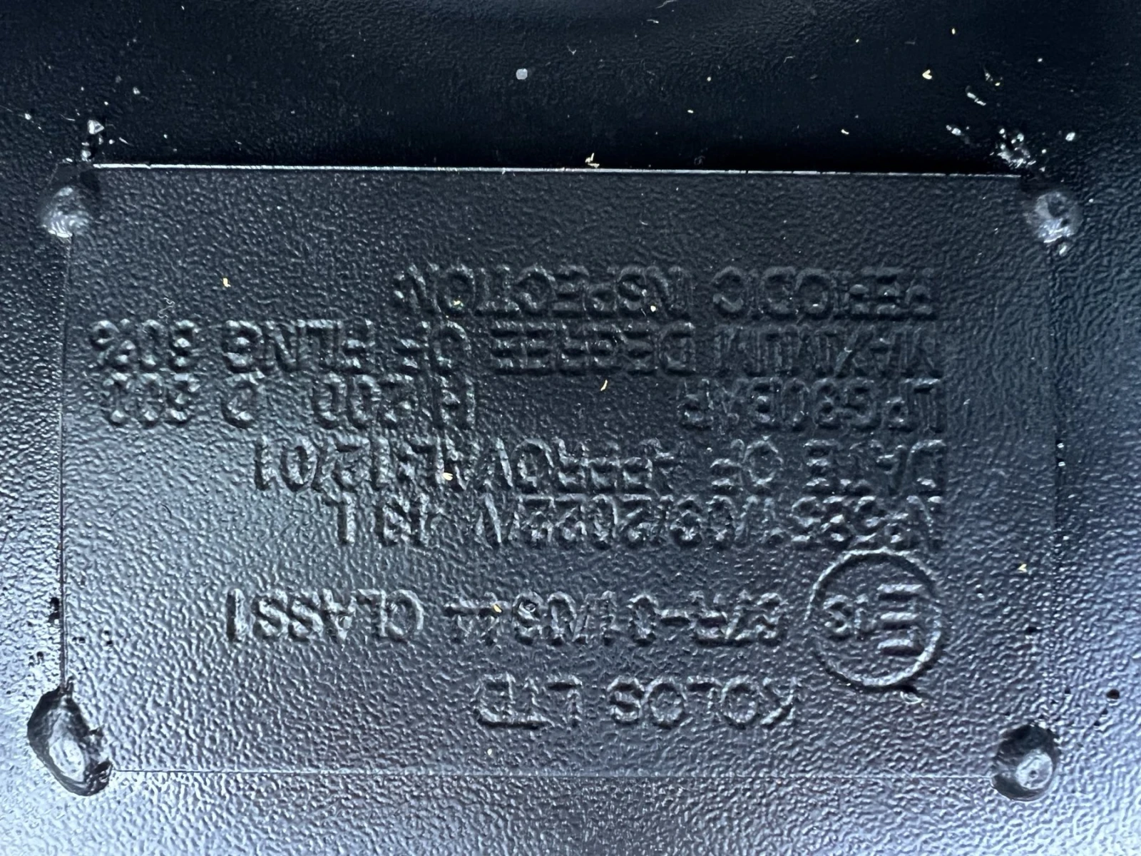 Opel Astra 1.6 ГАЗ КОМБИ , снимка 10 - Автомобили и джипове - 54628668