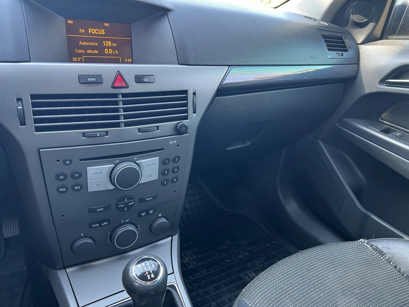 Opel Astra 1.6 ГАЗ КОМБИ , снимка 4 - Автомобили и джипове - 54628668
